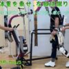 HAL散歩9月Day5で自然に前へ進む感覚を確かめる最終日の歩行